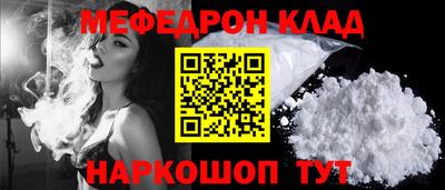 герыч Обь