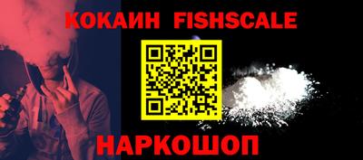 герыч Обь