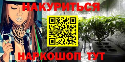 гидра Нягань
