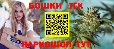 герыч Обь