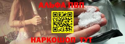 гидра Нягань