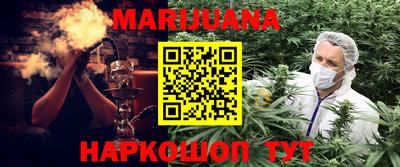 герыч Обь