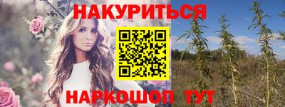 герыч Обь