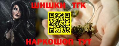 гидра Нягань