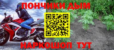 герыч Обь