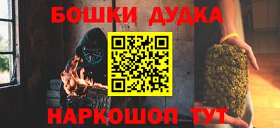 герыч Обь