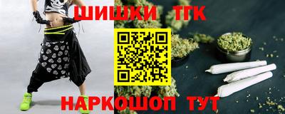герыч Обь