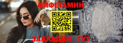 гидра Нягань
