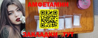 гидра Нягань