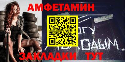 герыч Обь