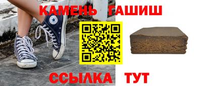 герыч Обь