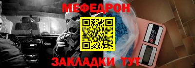 герыч Обь