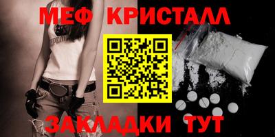 герыч Обь
