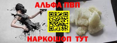 гидра Нягань